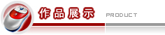 &#24320;&#20113;&#40;&#20013;&#22269;&#30005;&#23376;&#41;&#32;&#75;&#65;&#73;&#89;&#85;&#78;